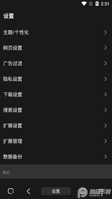 ���������app����������ͼ0