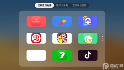 ��������TV�������ͼ1
