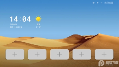 ��������TV�������ͼ2