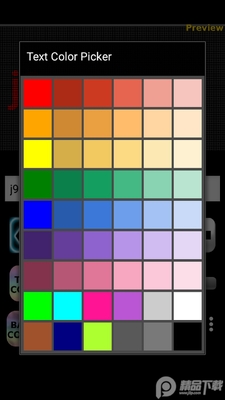 LED Scroller��ʾ��app��Ѱ��ͼ3