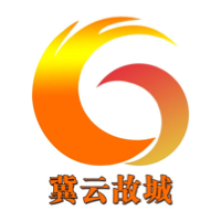 冀云故城app官方版1.4.5最新版