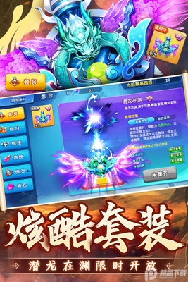 ����ը����qq��¼���ͼ0