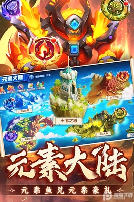 ����ը����qq��¼���ͼ4