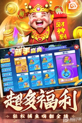 ����ը����qq��¼���ͼ2