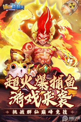 ����ը����qq��¼���ͼ3