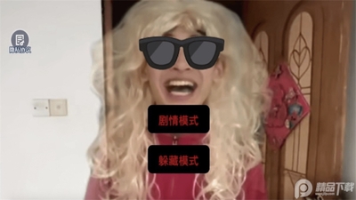 ��ʽ�ҳ�ĸҹ������Ϸ��׿���ͼ0