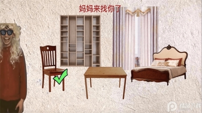 ��ʽ�ҳ�ĸҹ������Ϸ��׿���ͼ2