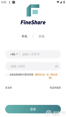 FineShare�����ٷ����ͼ0