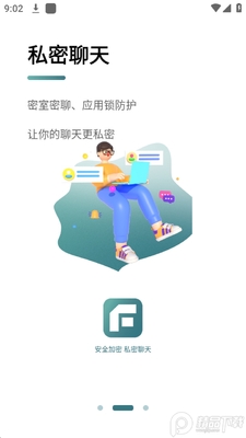 FineShare�����ٷ����ͼ2