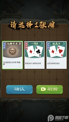 ȫ������ɱȥ����ͼ2