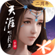 �������µ����ξ��ΰ�0.0.240 ��׿���°�