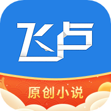 2026��¬С˵�Ķ���app��Ѱ�v7.2.5�ֻ���