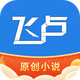 2026��¬С˵�Ķ���app��Ѱ�v7.2.5�ֻ���