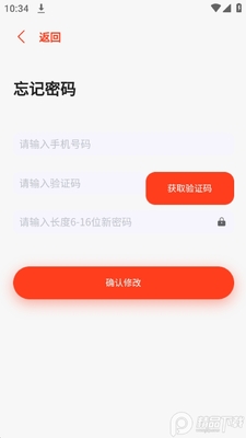 �سǰ�app�ٷ����ͼ1