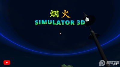 �̻�����ģ������Ϸ��Ѱ��ͼ4