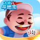��ʦ������׬Ǯ��1.0.0.0���°�