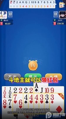 ��ʦ������׬Ǯ���ͼ2