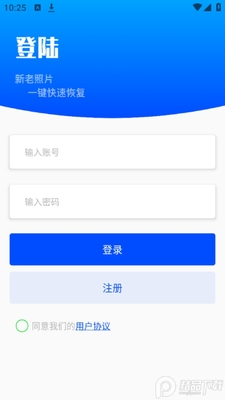 ��Ƭ�޸�ϵͳ��Ѱ�app��ͼ1