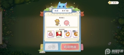 云朵国度安卓版截图1