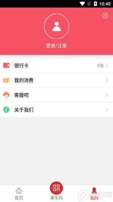 �����пͻ��˽�ͼ3