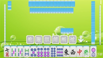 �����齫�����氲׿���ͼ1