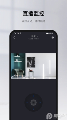 �п�ͷ���app���°��ͼ0