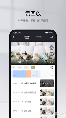 �п�ͷ���app���°��ͼ1
