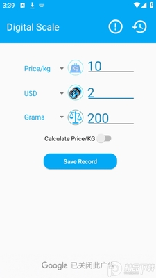 digital scale���ӳӹٷ����ͼ0