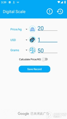 digital scale���ӳӹٷ����ͼ1