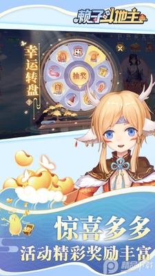���Ӷ��������ν�ͼ1