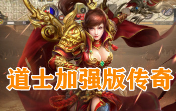 ��ʿ��ǿ�洫������-��ʿ�ж�������Ĵ�������-��ʿ�ٻ�5������������