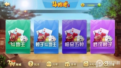 ����ɽׯ���Ӷ������ֻ����ͼ2
