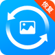 �ֻ���Ƭ�ָ�����ܼ�app���°�v6.2.0���¼��Ա��