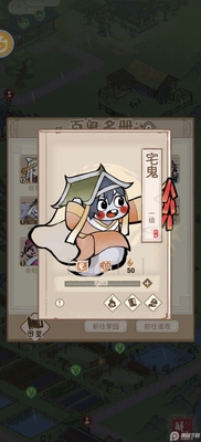 ����С����ٷ����ͼ0