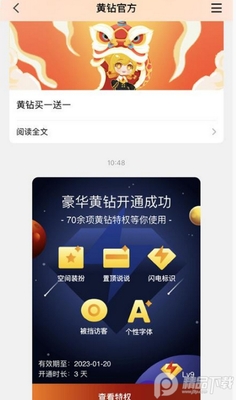 �����������app��Ѱ��ͼ0
