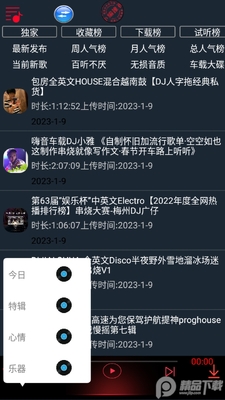�콷��������Ѱ��ͼ1