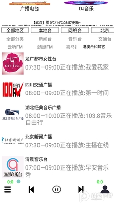 �콷��������Ѱ��ͼ3