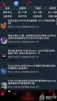 �콷��������Ѱ��ͼ2