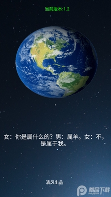 �콷��������Ѱ��ͼ4