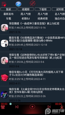 �콷��������Ѱ��ͼ0