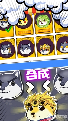 ���࿳������Ϸ��׿���ͼ2