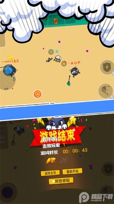���࿳������Ϸ��׿���ͼ0