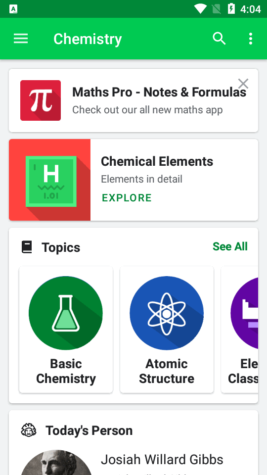 ѧרҵ(Chemistry pro)