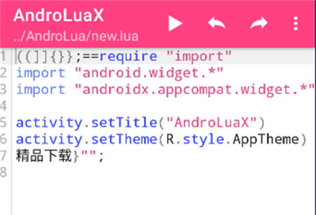 AndroLuaX app