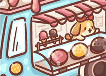 美味冰淇淋车(ice cream truck Yo.Doggies)