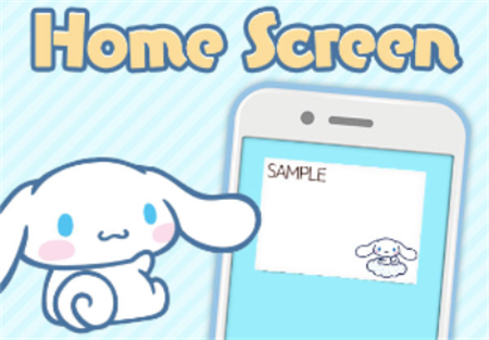 Notepad Cinnamoroll°