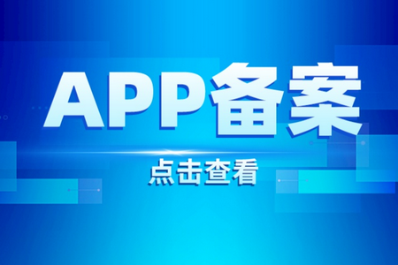 APP䰸ֹٷ