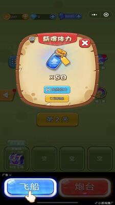 ���ϲ������սȥ�����ͼ0