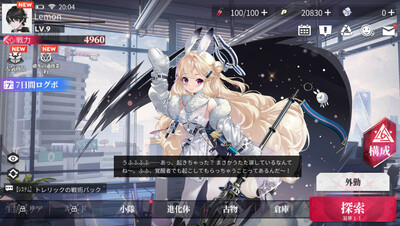 糺����Լ�շ��ٷ����ͼ3