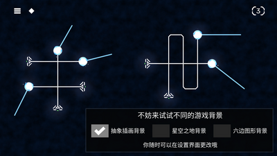 �⻷(Unloop)���ΰ��ͼ2